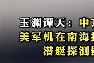 ?约基奇32+12+11 杰伦-布朗41+13 掘金力克凯尔特人